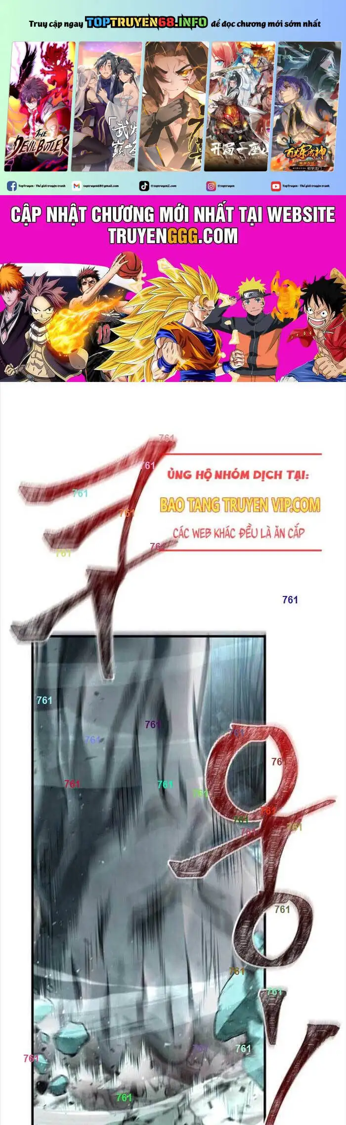 Truyện Tranh Sống Sót Trong Trò Chơi Với Tư Cách Là Một Cuồng Nhân trang 7