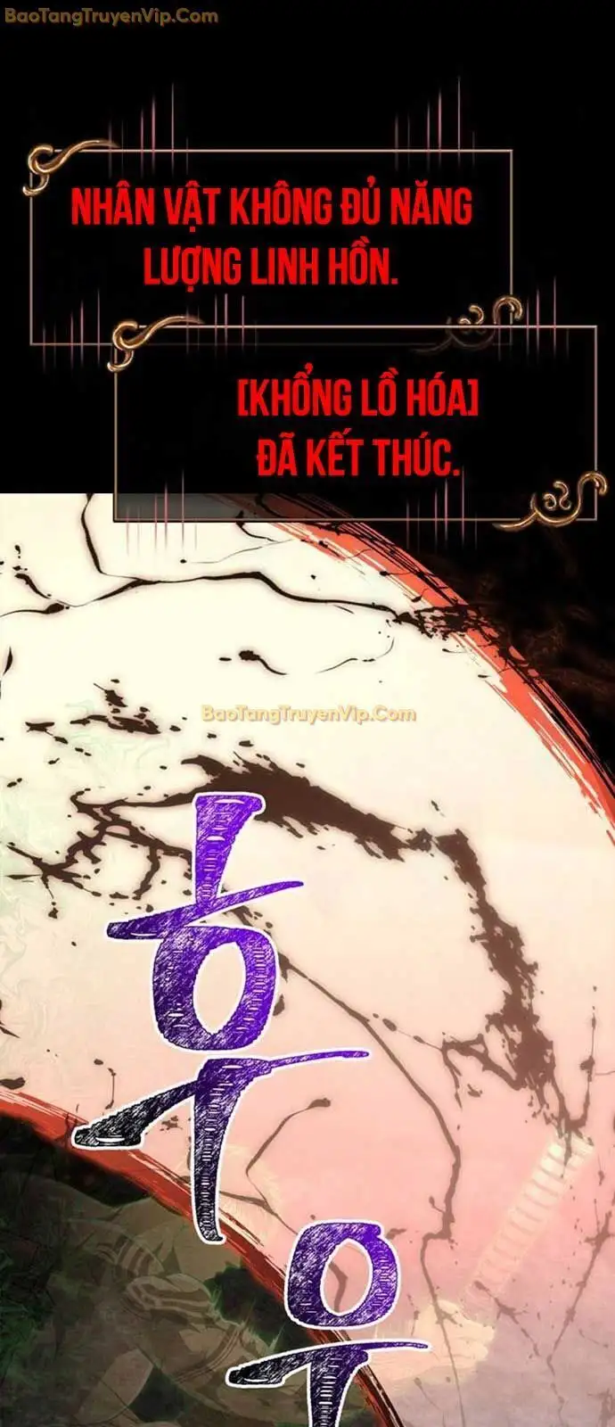 Truyện Tranh Sống Sót Trong Trò Chơi Với Tư Cách Là Một Cuồng Nhân trang 7