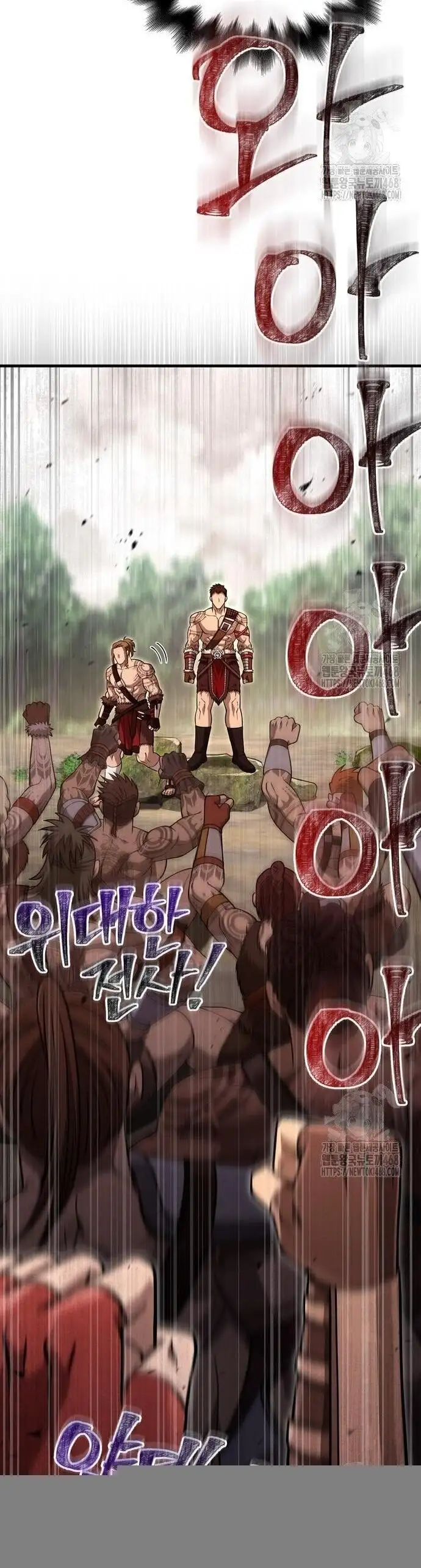 Truyện Tranh Sống Sót Trong Trò Chơi Với Tư Cách Là Một Cuồng Nhân trang 7