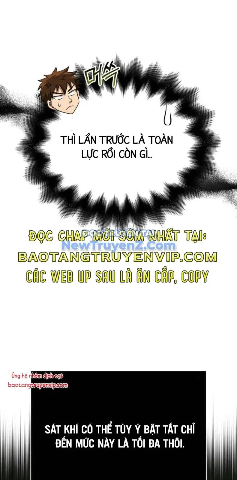 Truyện Tranh Sống Sót Trong Trò Chơi Với Tư Cách Là Một Cuồng Nhân trang 7