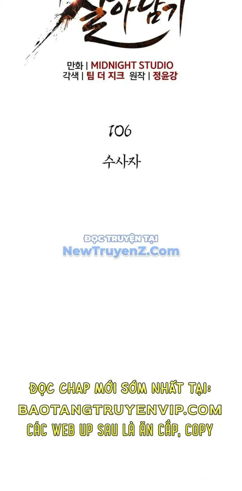 Truyện Tranh Sống Sót Trong Trò Chơi Với Tư Cách Là Một Cuồng Nhân trang 7