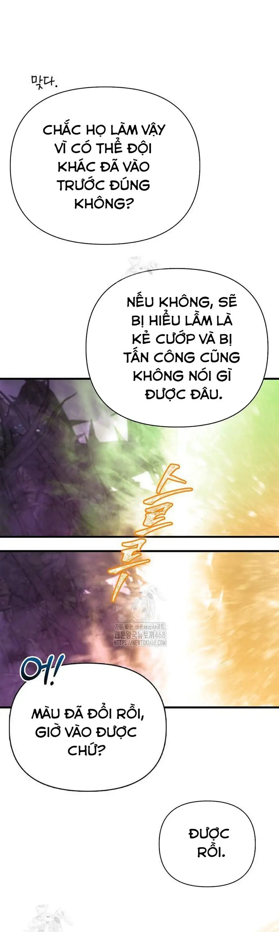 Truyện Tranh Sống Sót Trong Trò Chơi Với Tư Cách Là Một Cuồng Nhân trang 7