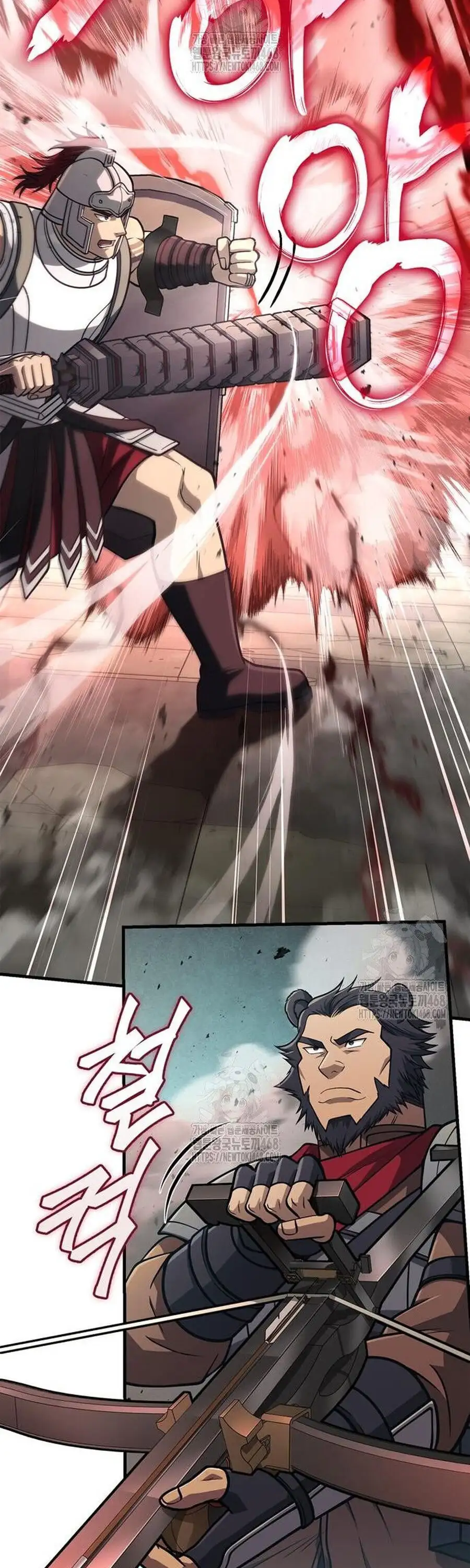 Truyện Tranh Sống Sót Trong Trò Chơi Với Tư Cách Là Một Cuồng Nhân trang 7