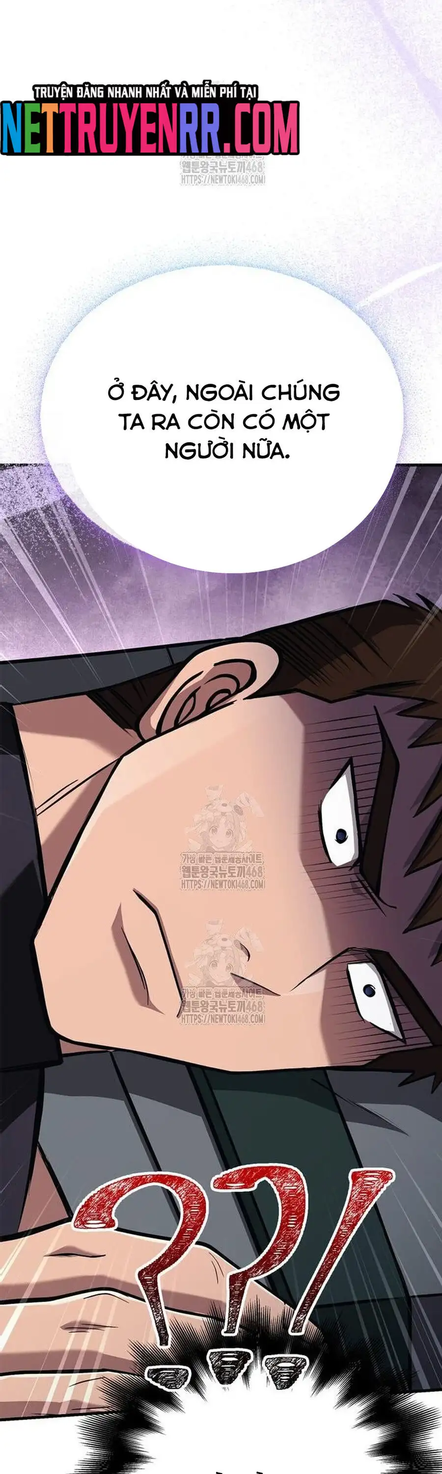 Truyện Tranh Sống Sót Trong Trò Chơi Với Tư Cách Là Một Cuồng Nhân trang 7