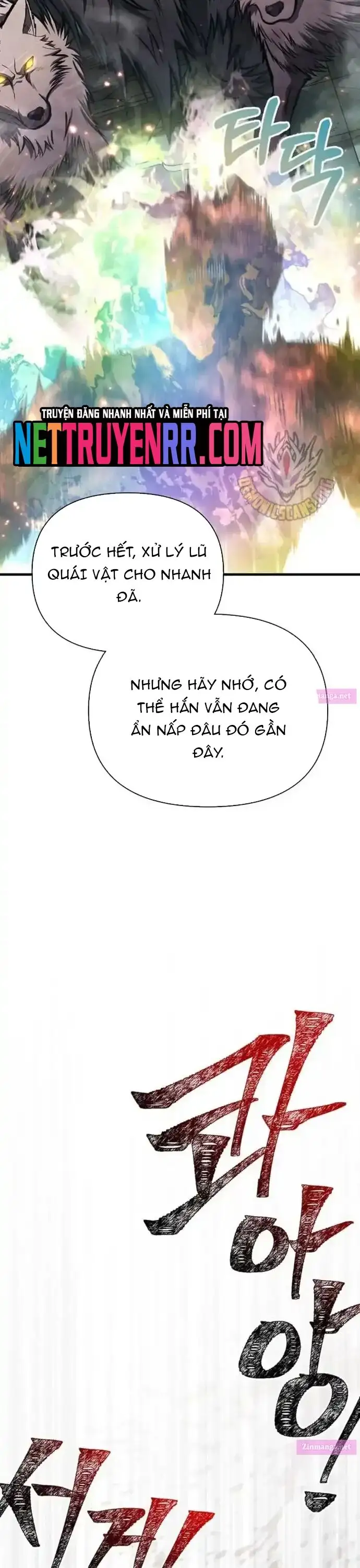 Truyện Tranh Sống Sót Trong Trò Chơi Với Tư Cách Là Một Cuồng Nhân trang 7