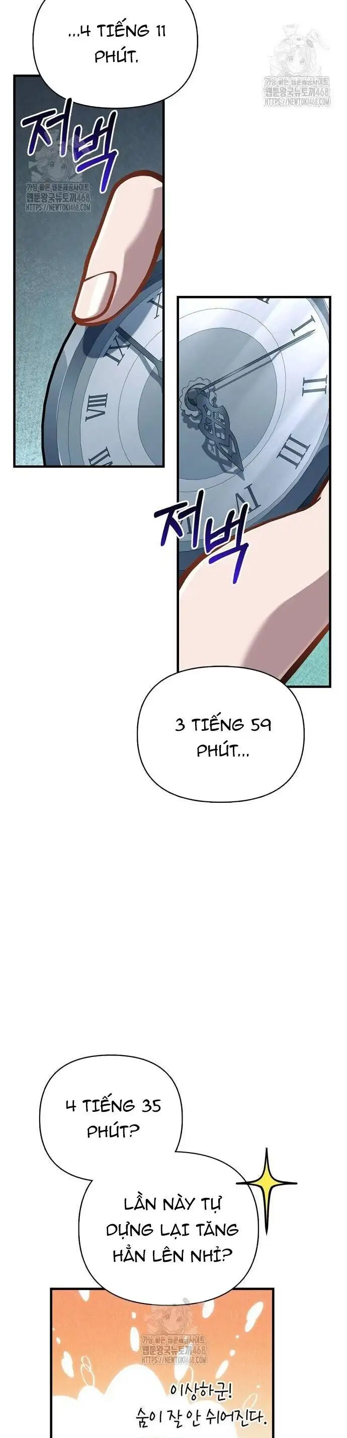 Truyện Tranh Sống Sót Trong Trò Chơi Với Tư Cách Là Một Cuồng Nhân trang 7