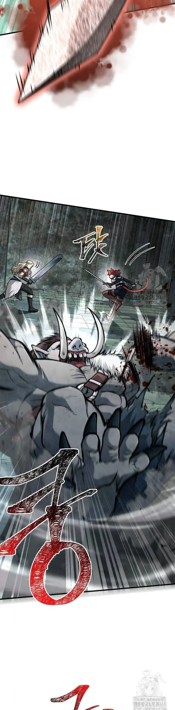 Truyện Tranh Sống Sót Trong Trò Chơi Với Tư Cách Là Một Cuồng Nhân trang 7