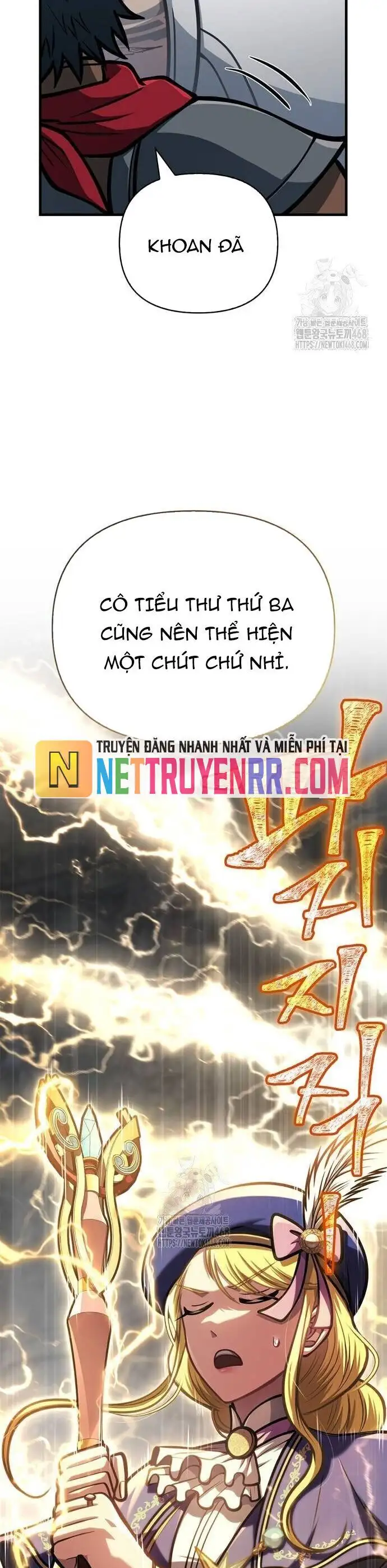 Truyện Tranh Sống Sót Trong Trò Chơi Với Tư Cách Là Một Cuồng Nhân trang 7