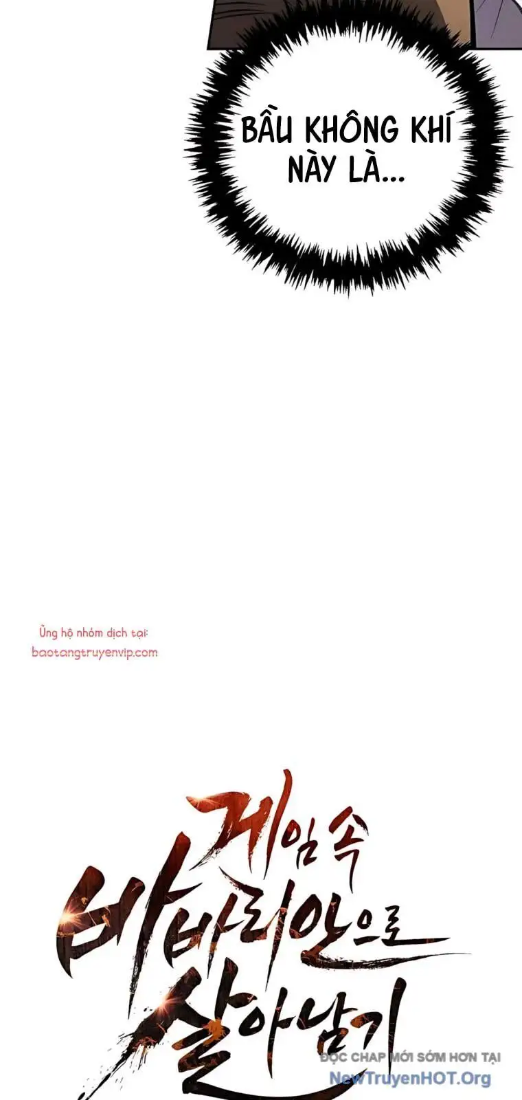 Truyện Tranh Sống Sót Trong Trò Chơi Với Tư Cách Là Một Cuồng Nhân trang 7