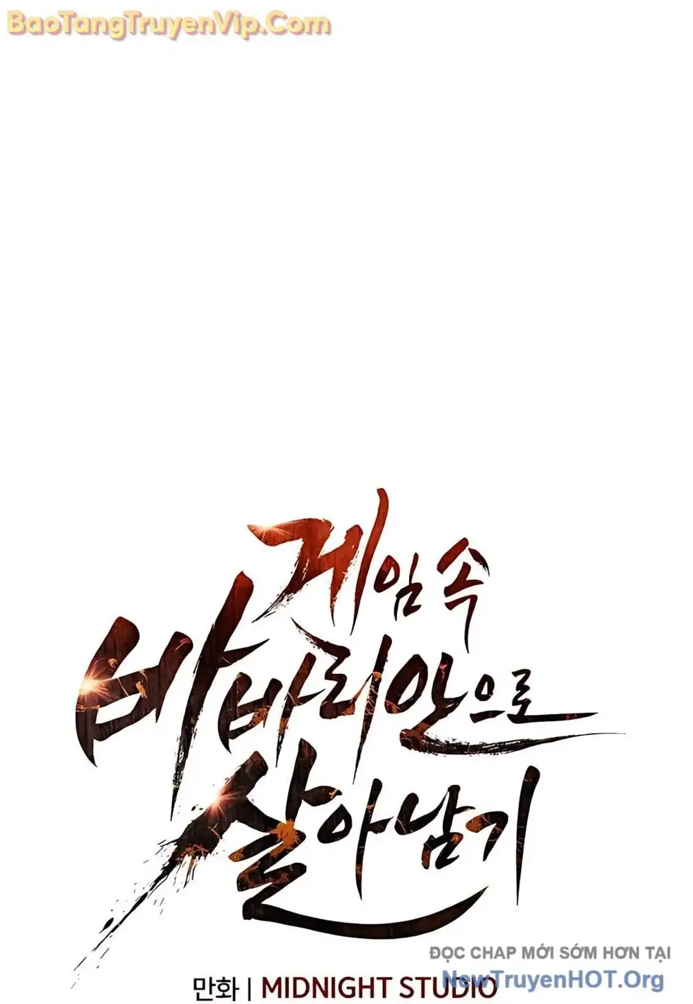 Truyện Tranh Sống Sót Trong Trò Chơi Với Tư Cách Là Một Cuồng Nhân trang 7