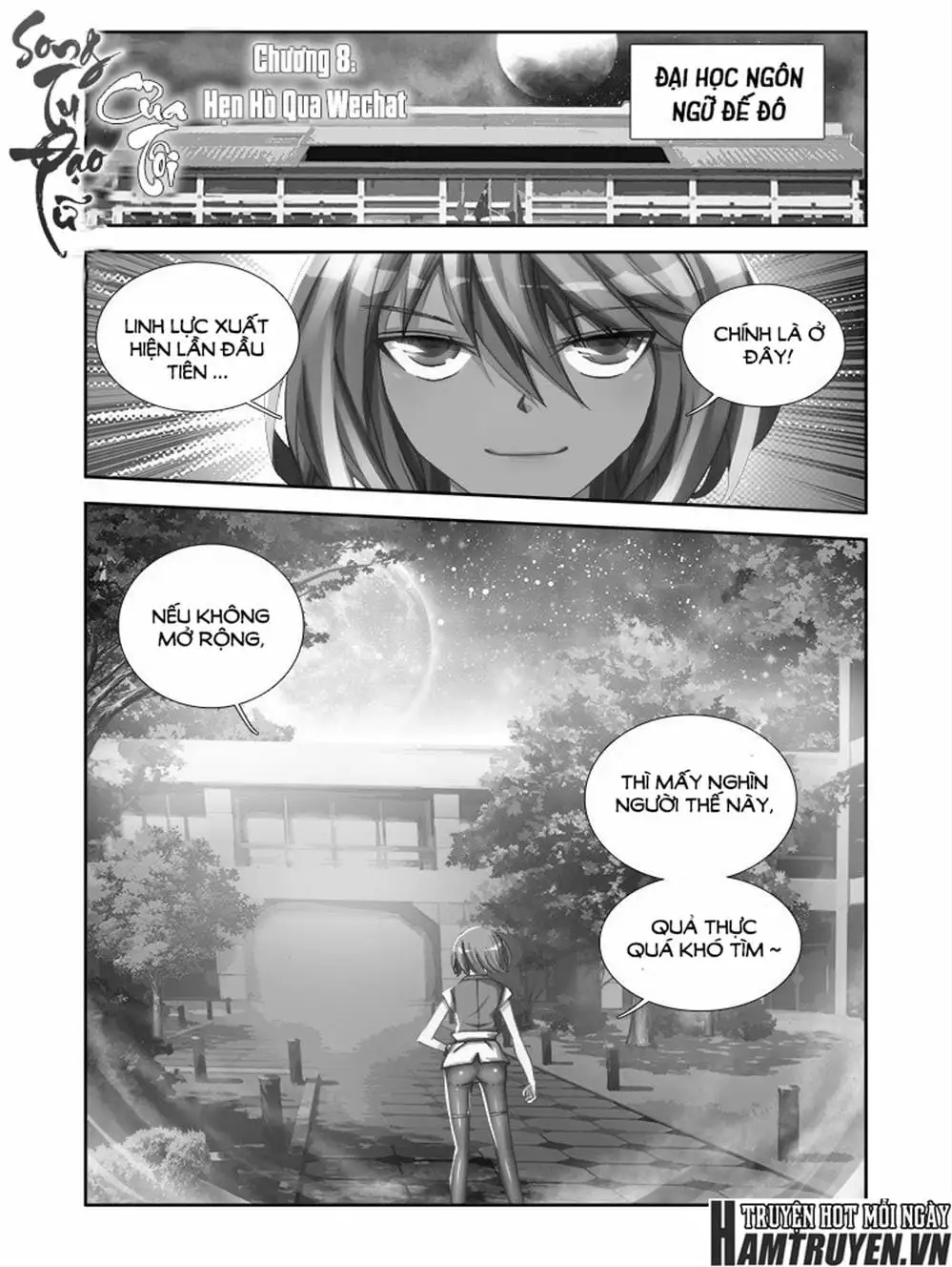 Truyện Tranh Song Tu Đạo Lữ Của Tôi - My Cultivator Girlfriend trang 6