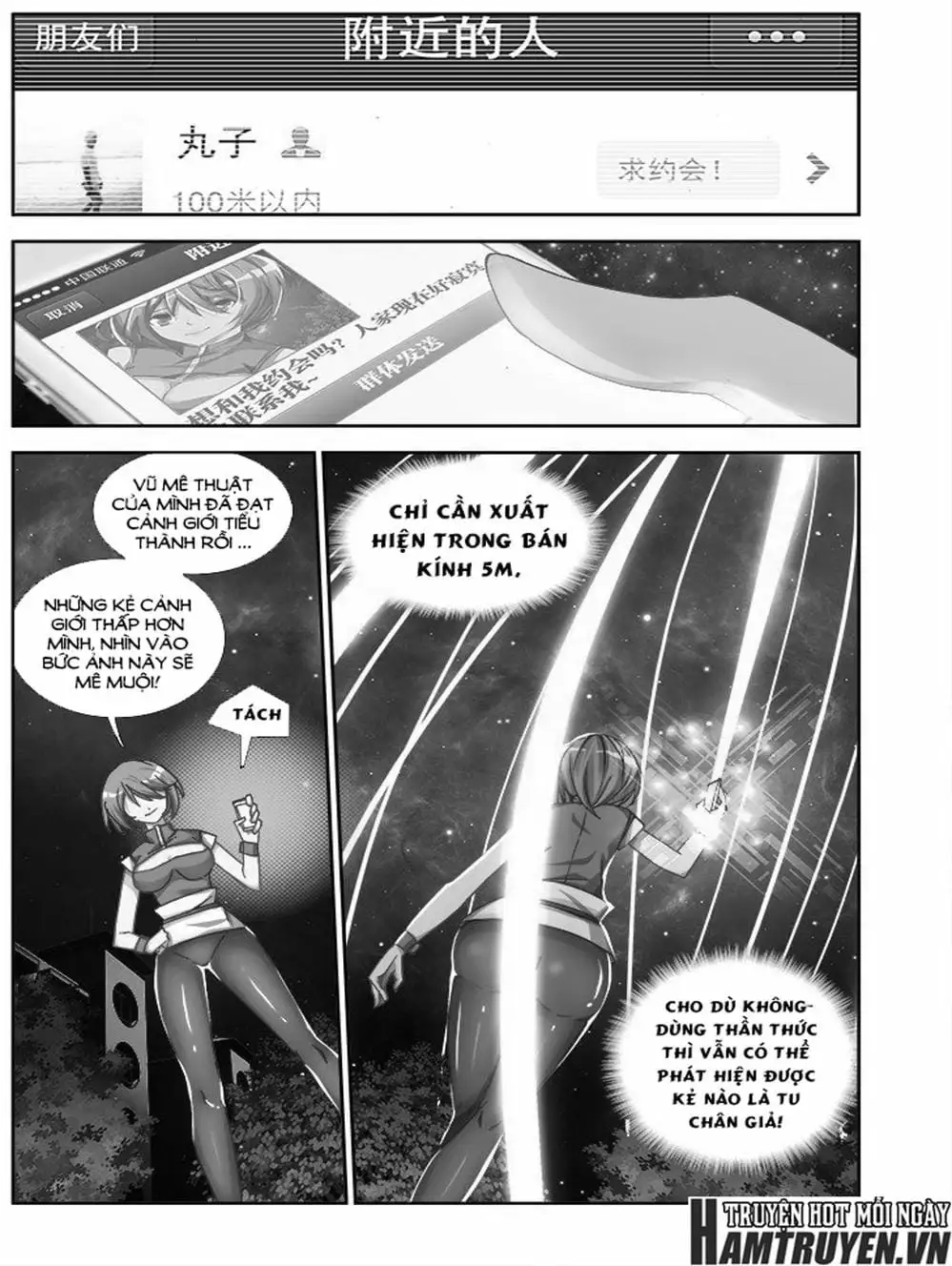 Truyện Tranh Song Tu Đạo Lữ Của Tôi - My Cultivator Girlfriend trang 6