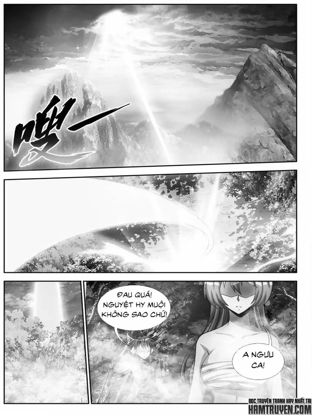 Truyện Tranh Song Tu Đạo Lữ Của Tôi - My Cultivator Girlfriend trang 6