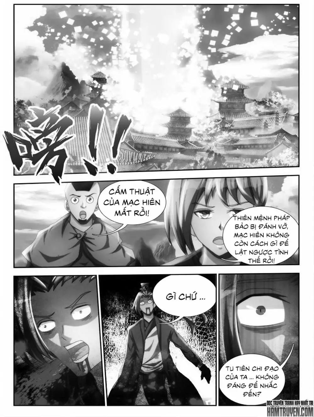 Truyện Tranh Song Tu Đạo Lữ Của Tôi - My Cultivator Girlfriend trang 6