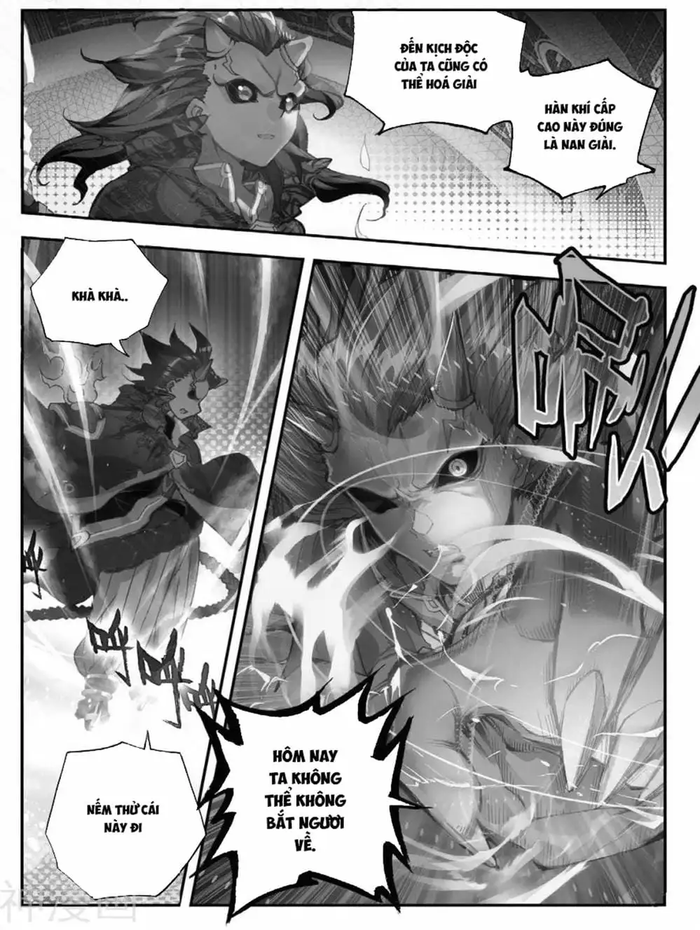 Truyện Tranh Song Tu Đạo Lữ Của Tôi - My Cultivator Girlfriend trang 6