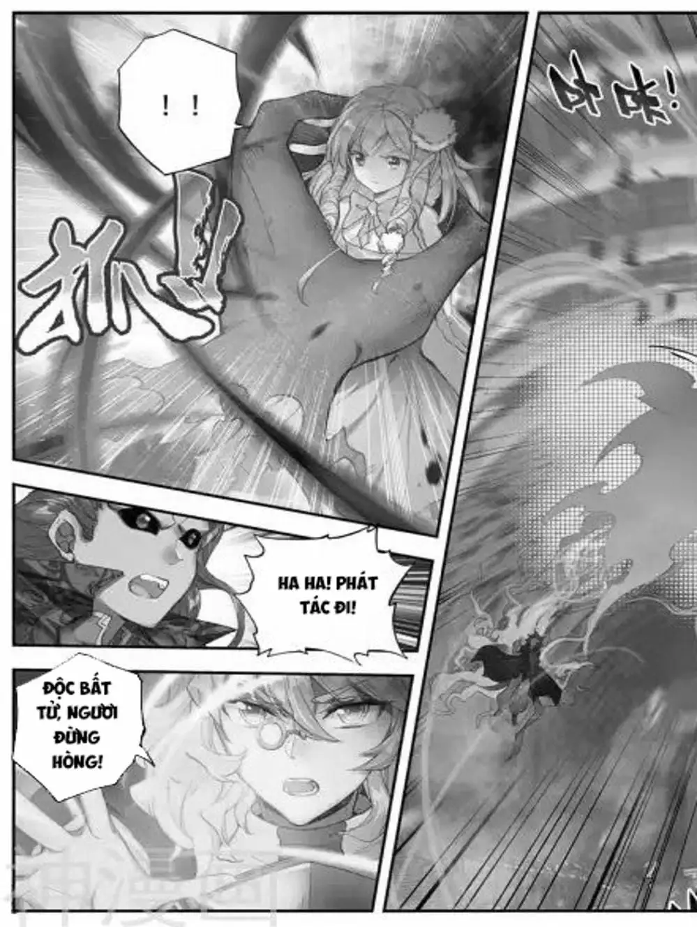 Truyện Tranh Song Tu Đạo Lữ Của Tôi - My Cultivator Girlfriend trang 6