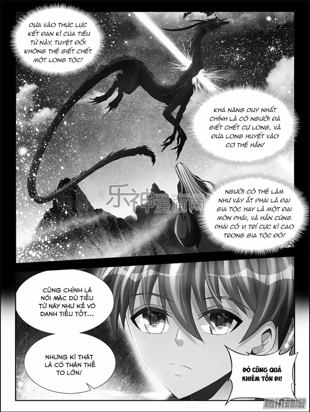 Truyện Tranh Song Tu Đạo Lữ Của Tôi - My Cultivator Girlfriend trang 6