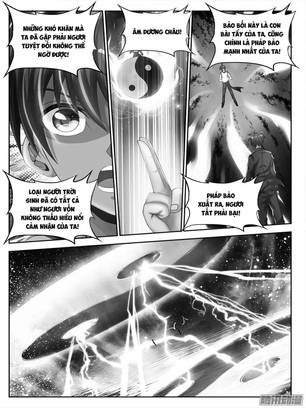 Truyện Tranh Song Tu Đạo Lữ Của Tôi - My Cultivator Girlfriend trang 6