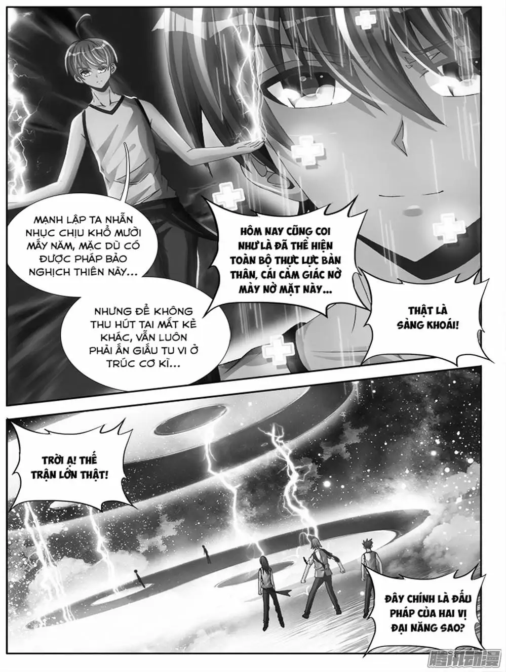 Truyện Tranh Song Tu Đạo Lữ Của Tôi - My Cultivator Girlfriend trang 6