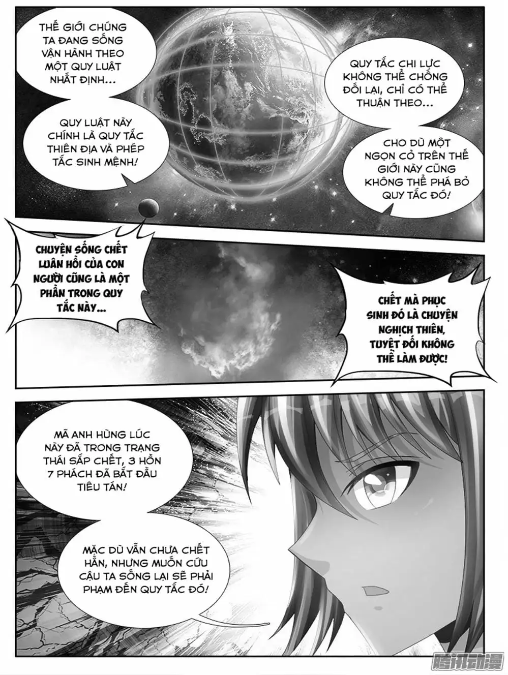 Truyện Tranh Song Tu Đạo Lữ Của Tôi - My Cultivator Girlfriend trang 6