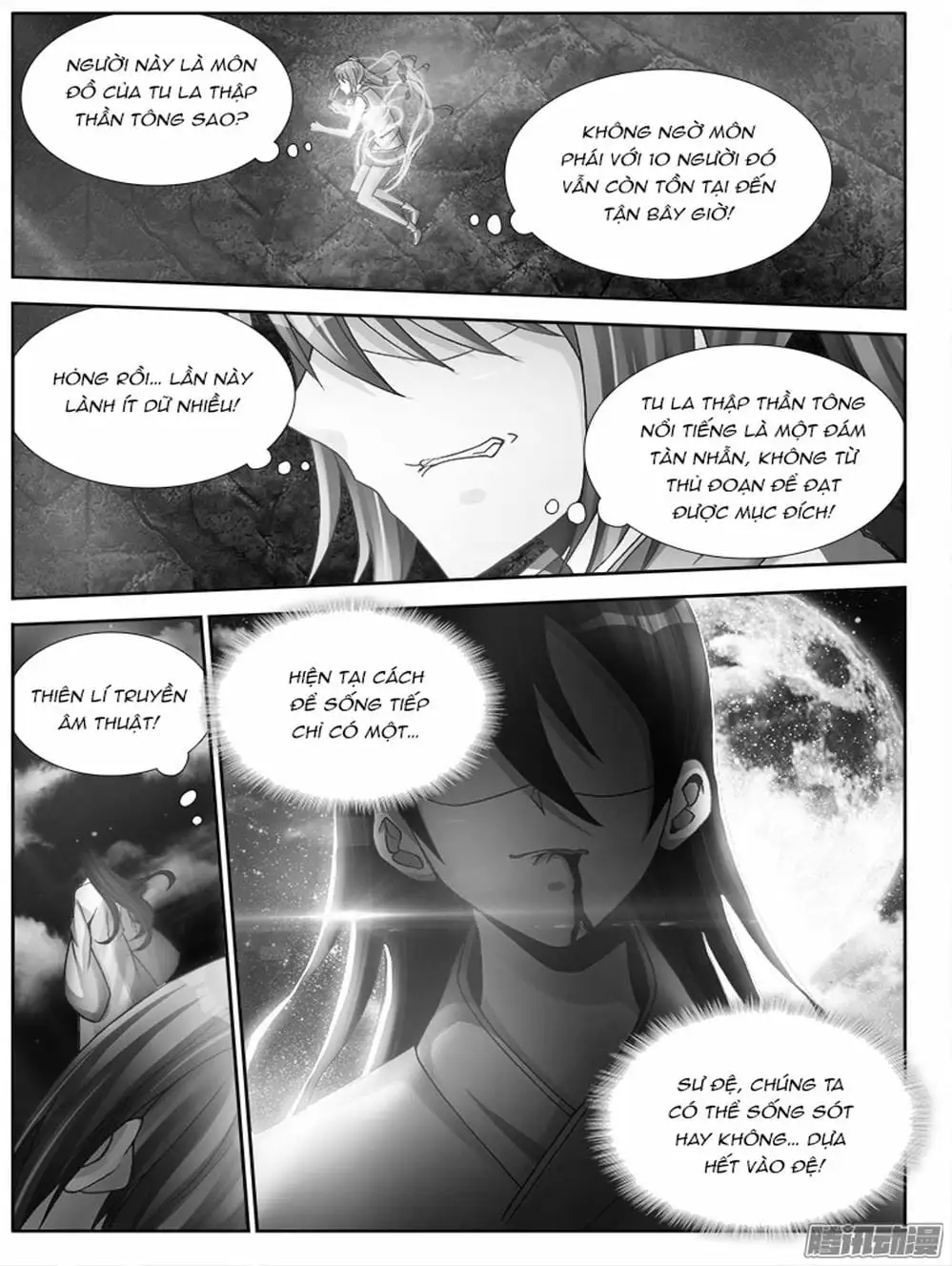 Truyện Tranh Song Tu Đạo Lữ Của Tôi - My Cultivator Girlfriend trang 6