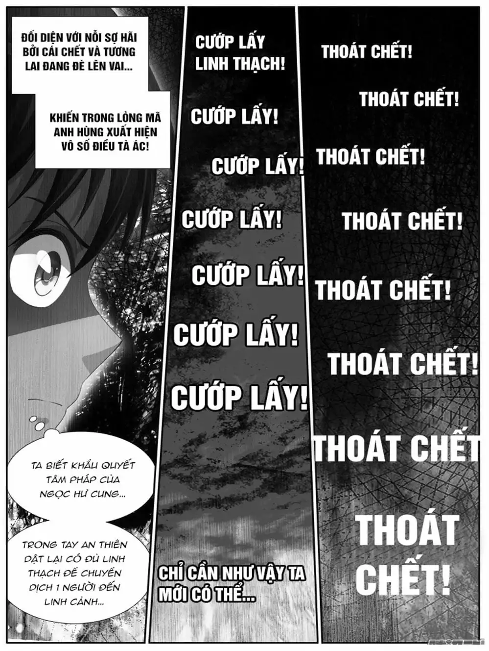 Truyện Tranh Song Tu Đạo Lữ Của Tôi - My Cultivator Girlfriend trang 6