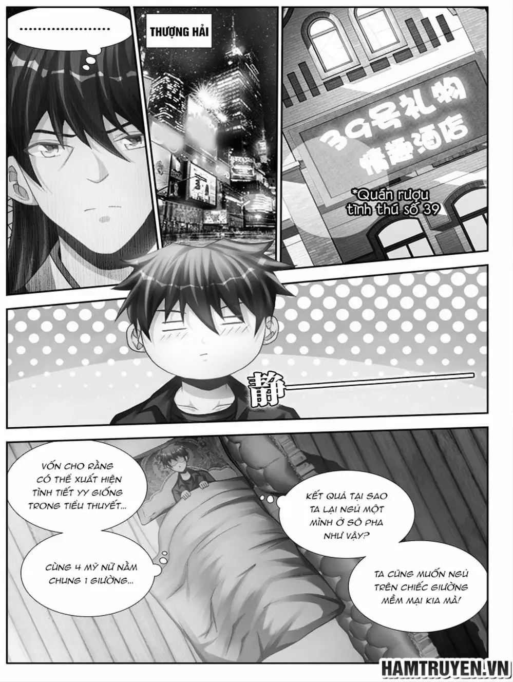 Truyện Tranh Song Tu Đạo Lữ Của Tôi - My Cultivator Girlfriend trang 6