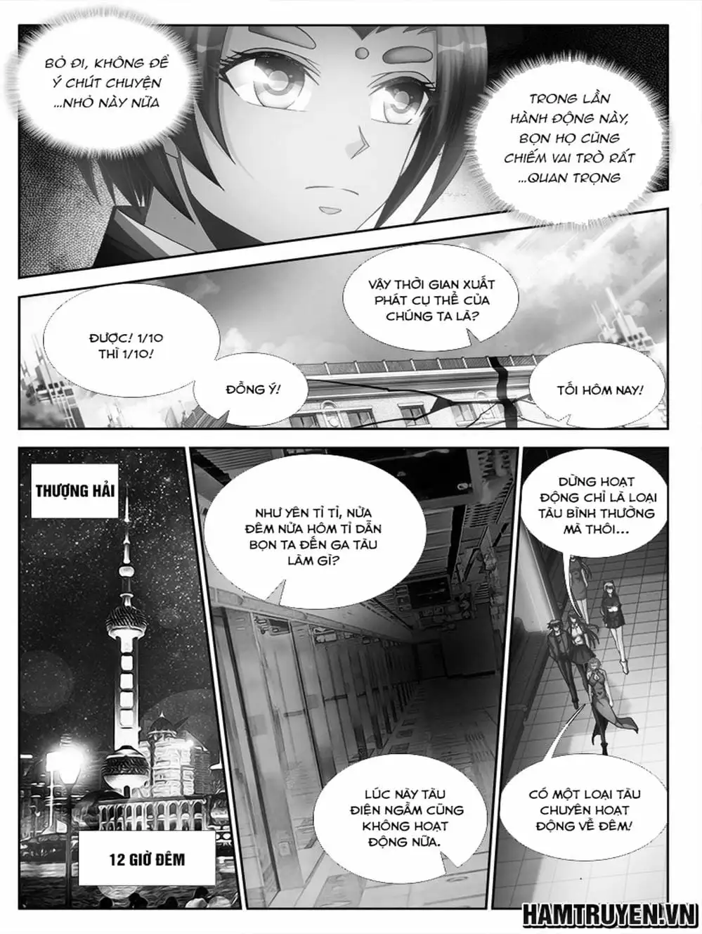 Truyện Tranh Song Tu Đạo Lữ Của Tôi - My Cultivator Girlfriend trang 6