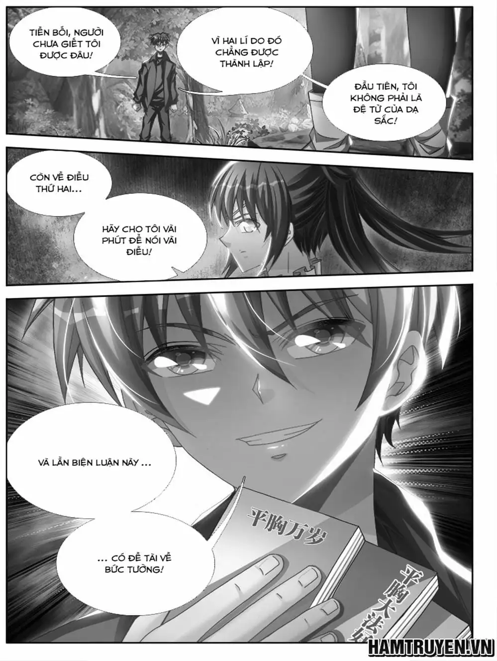 Truyện Tranh Song Tu Đạo Lữ Của Tôi - My Cultivator Girlfriend trang 6