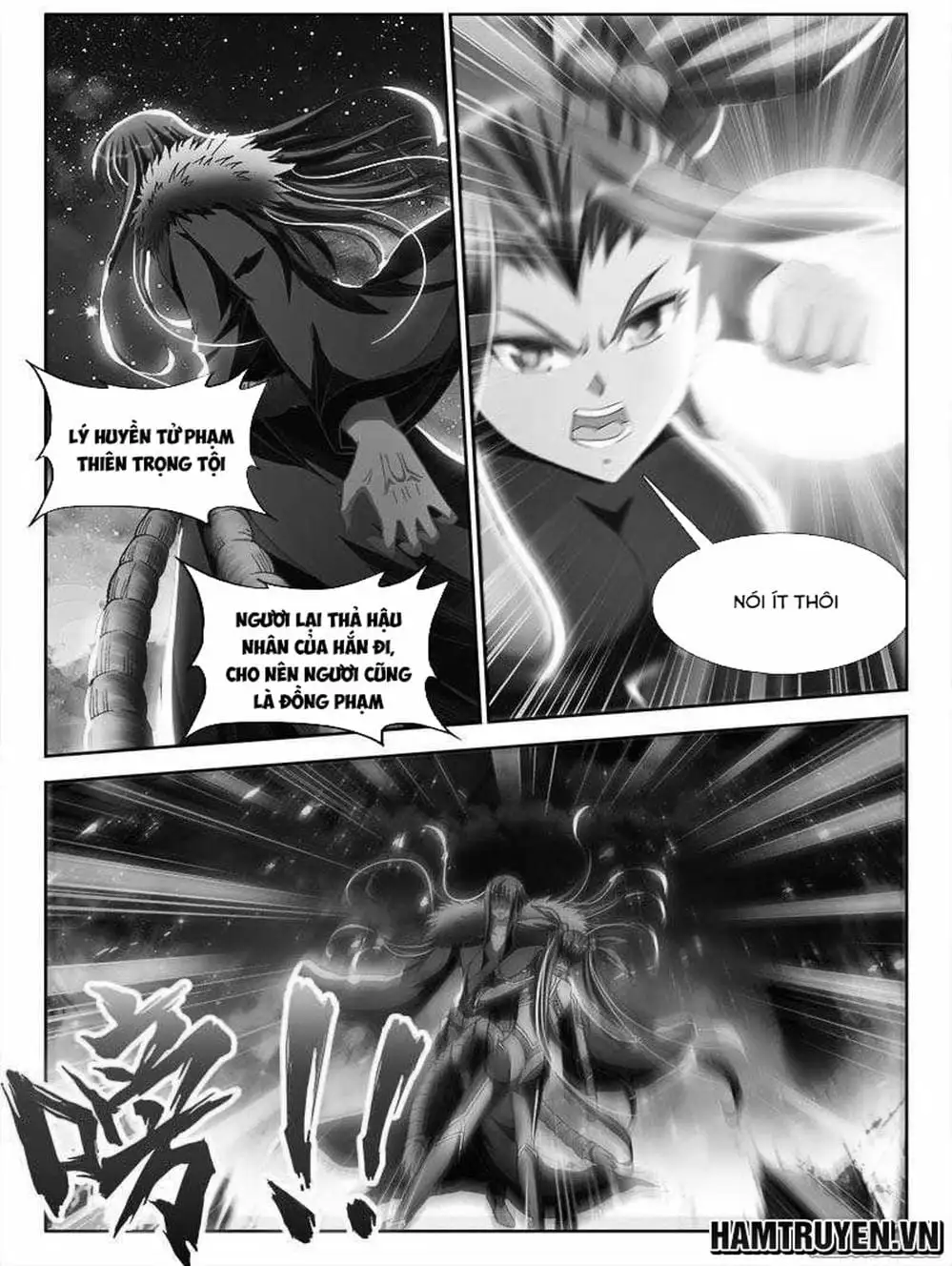 Truyện Tranh Song Tu Đạo Lữ Của Tôi - My Cultivator Girlfriend trang 6