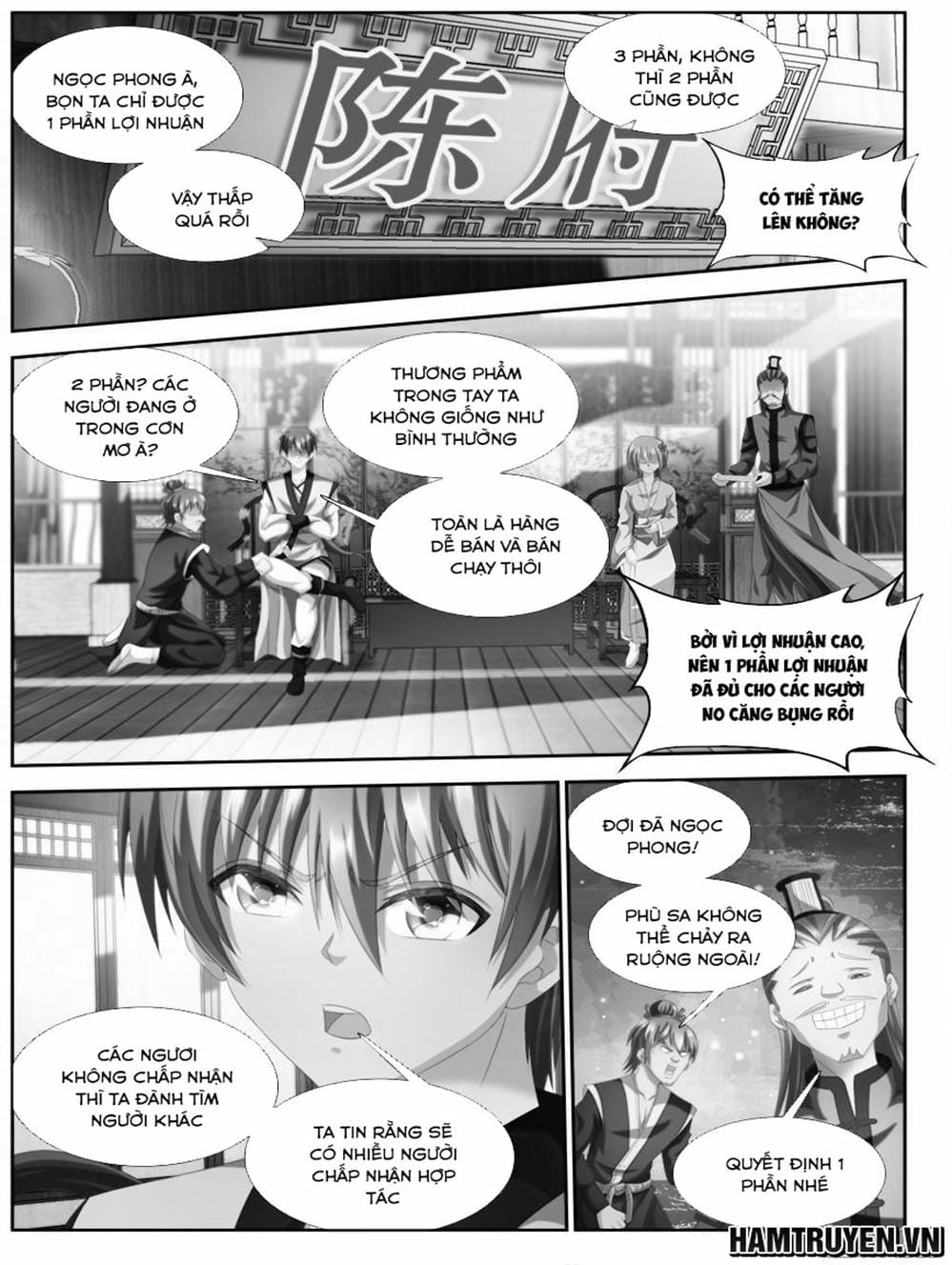 Trang 3 - Chap 175