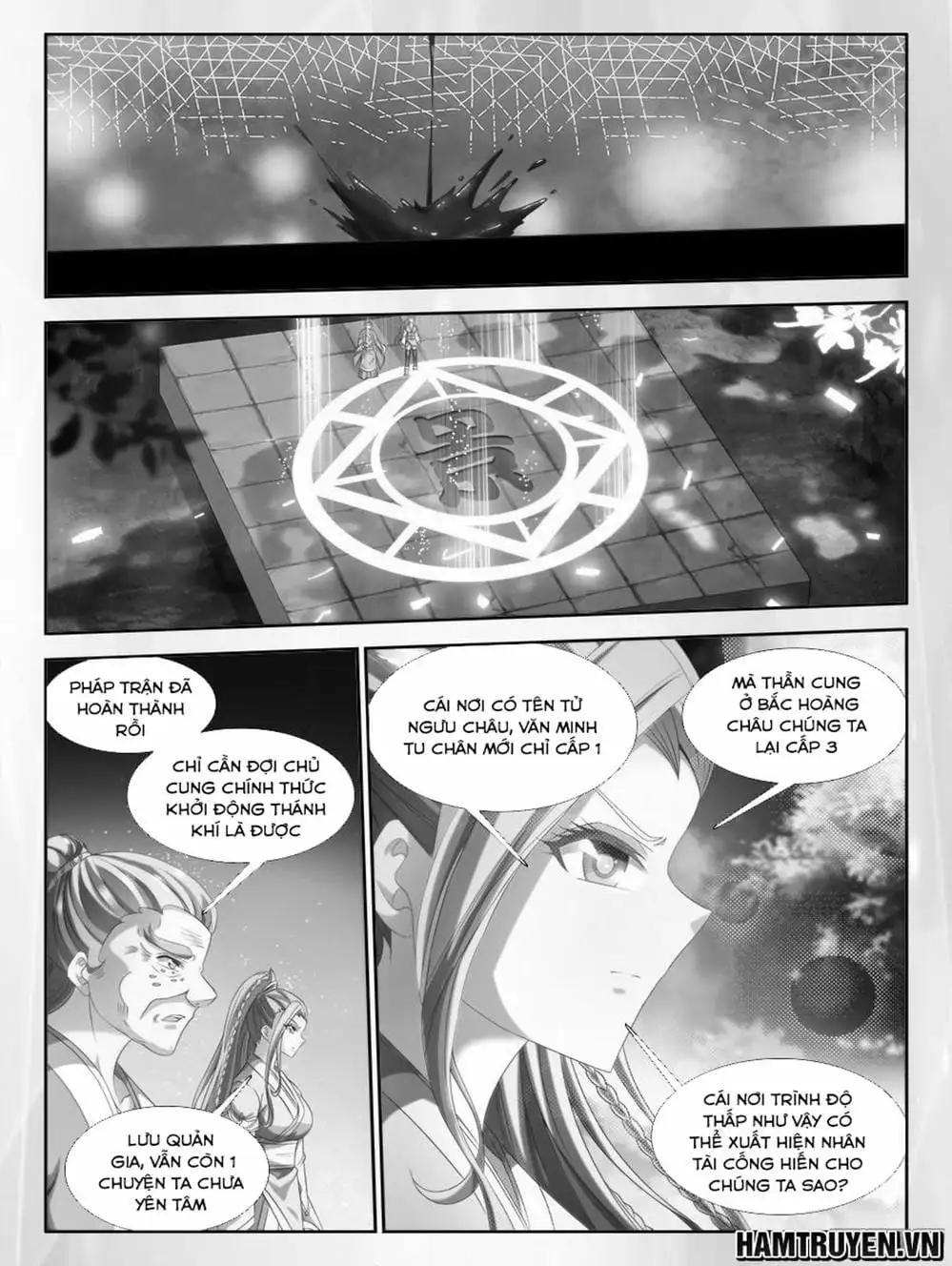 Truyện Tranh Song Tu Đạo Lữ Của Tôi - My Cultivator Girlfriend trang 6