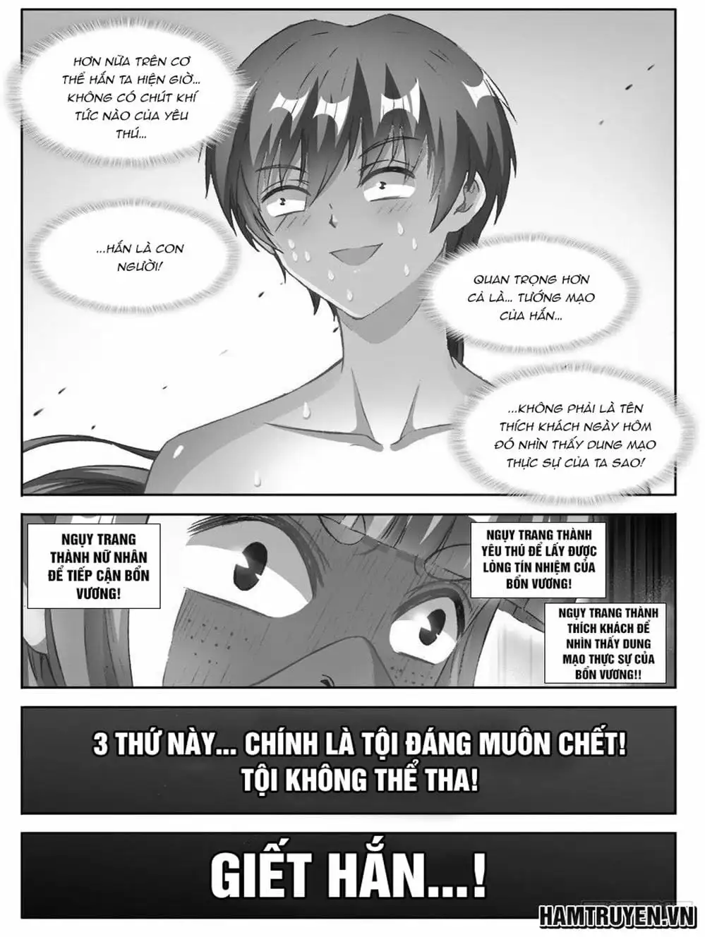 Truyện Tranh Song Tu Đạo Lữ Của Tôi - My Cultivator Girlfriend trang 6