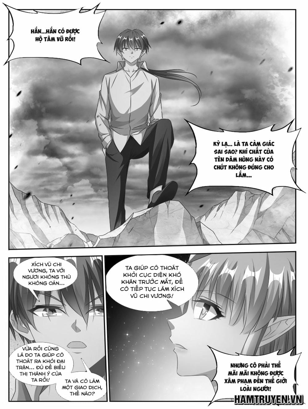 Truyện Tranh Song Tu Đạo Lữ Của Tôi - My Cultivator Girlfriend trang 6