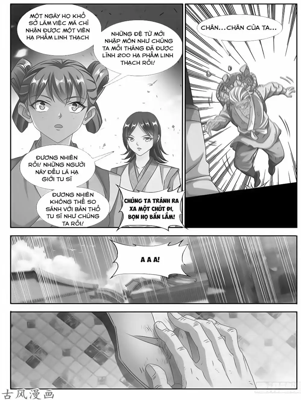 Truyện Tranh Song Tu Đạo Lữ Của Tôi - My Cultivator Girlfriend trang 6