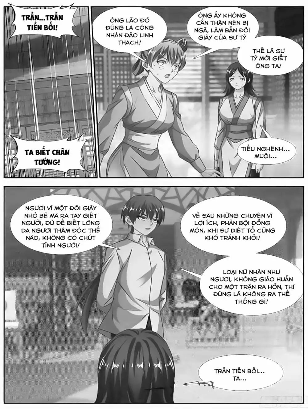 Truyện Tranh Song Tu Đạo Lữ Của Tôi - My Cultivator Girlfriend trang 6