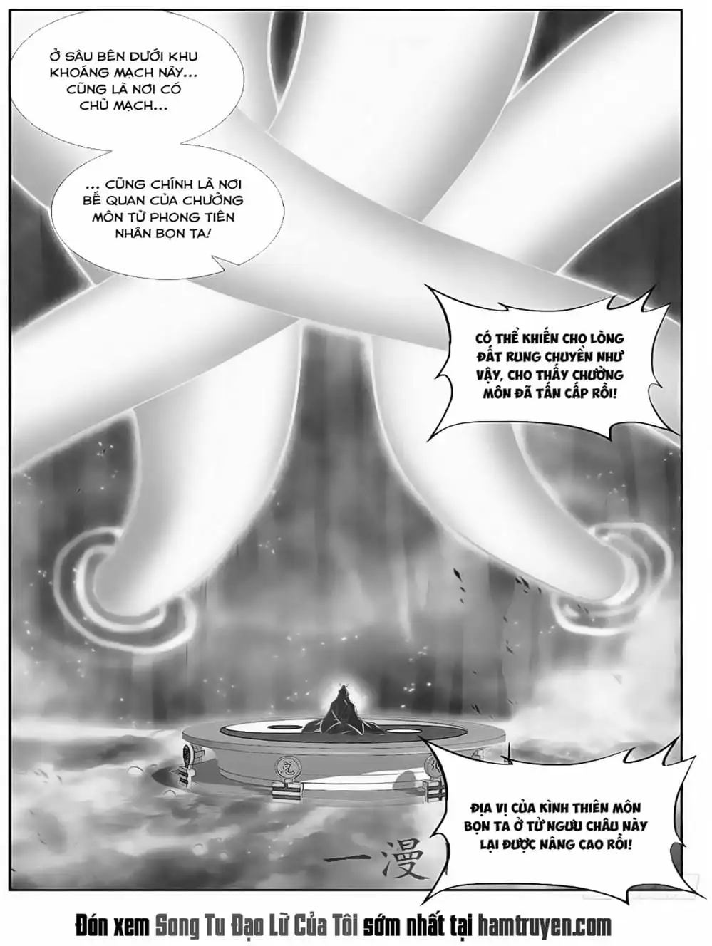 Truyện Tranh Song Tu Đạo Lữ Của Tôi - My Cultivator Girlfriend trang 6