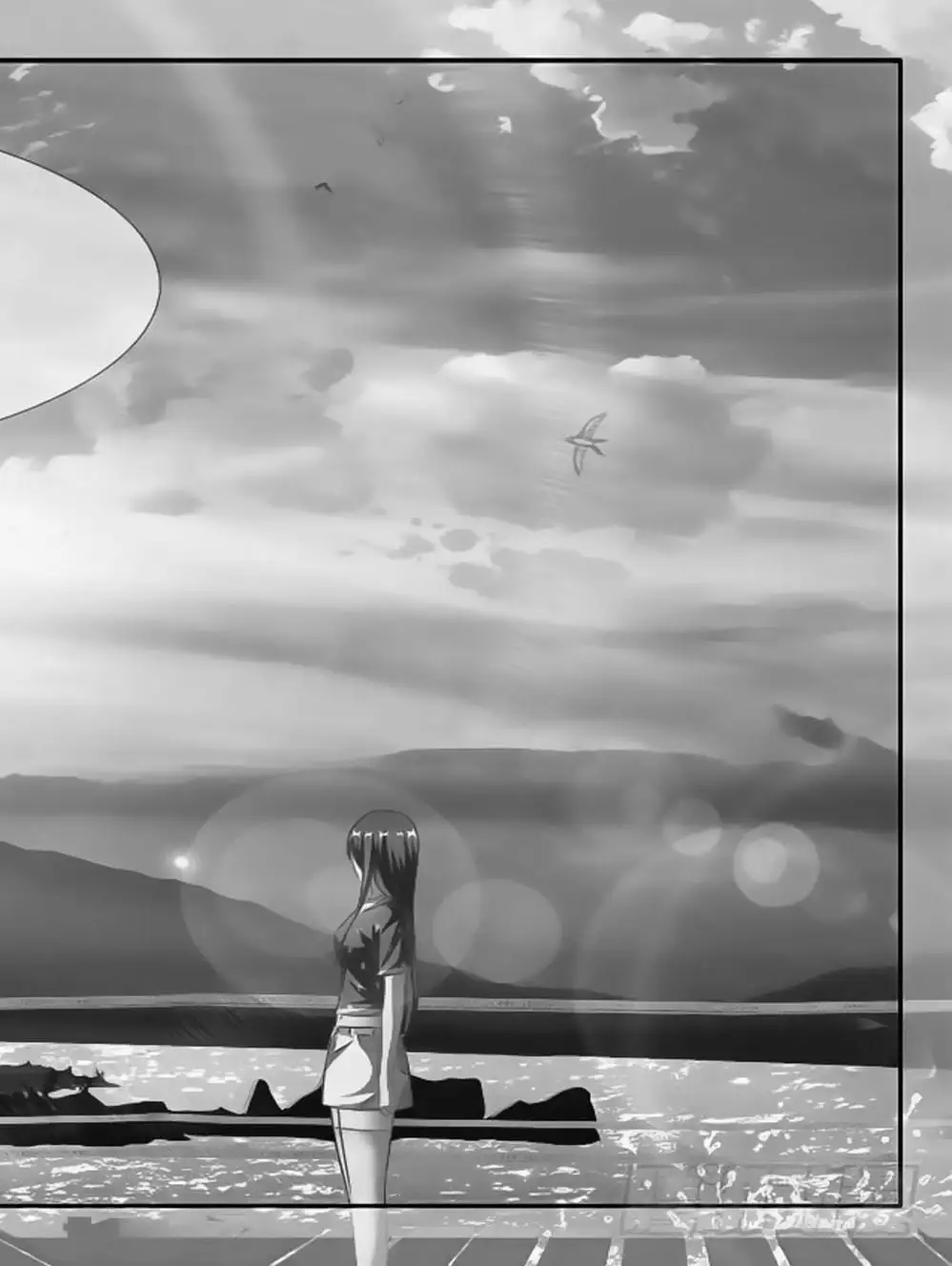 Truyện Tranh Song Tu Đạo Lữ Của Tôi - My Cultivator Girlfriend trang 6