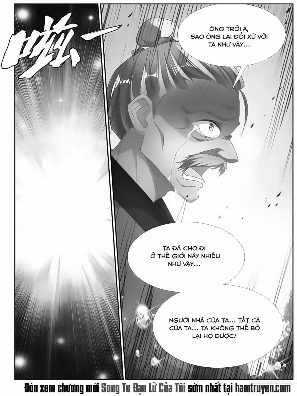 Truyện Tranh Song Tu Đạo Lữ Của Tôi - My Cultivator Girlfriend trang 6