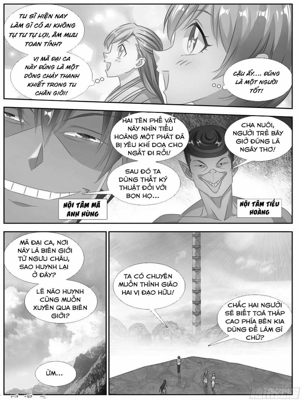 Truyện Tranh Song Tu Đạo Lữ Của Tôi - My Cultivator Girlfriend trang 6