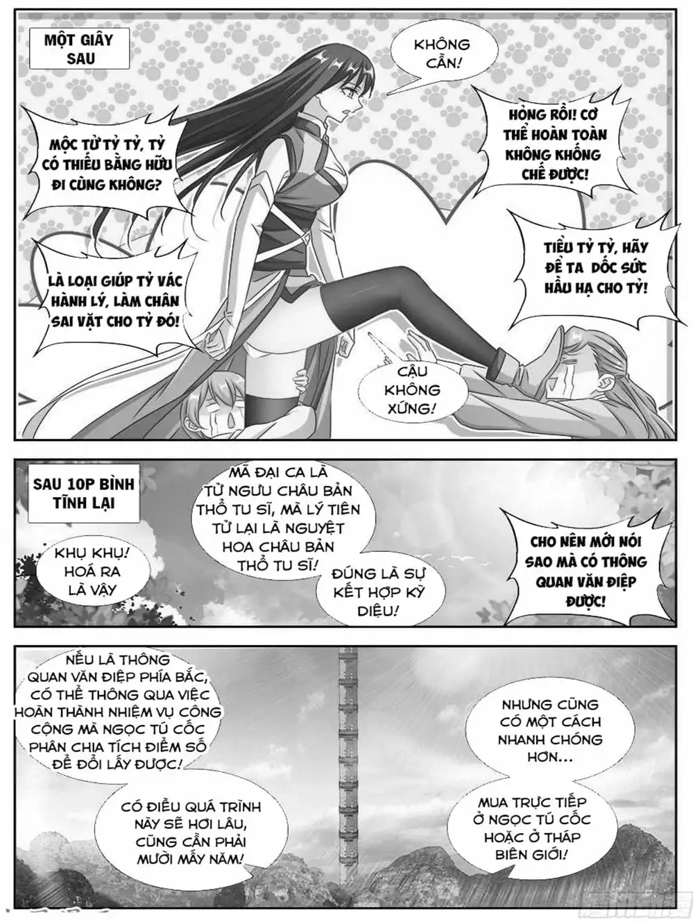 Truyện Tranh Song Tu Đạo Lữ Của Tôi - My Cultivator Girlfriend trang 6