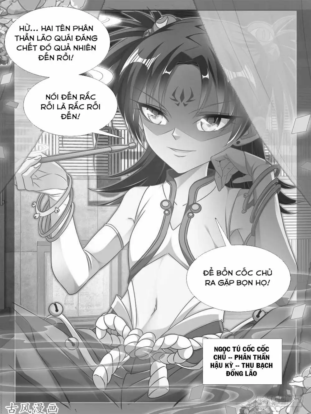 Truyện Tranh Song Tu Đạo Lữ Của Tôi - My Cultivator Girlfriend trang 6