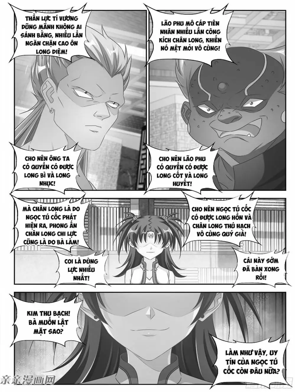 Truyện Tranh Song Tu Đạo Lữ Của Tôi - My Cultivator Girlfriend trang 6