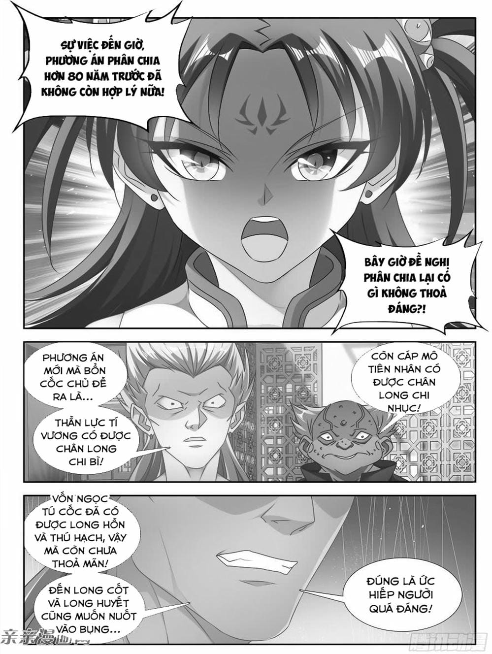 Truyện Tranh Song Tu Đạo Lữ Của Tôi - My Cultivator Girlfriend trang 6