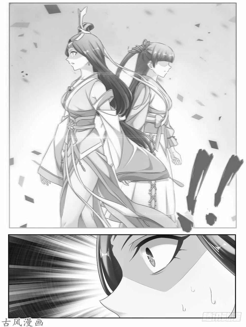 Truyện Tranh Song Tu Đạo Lữ Của Tôi - My Cultivator Girlfriend trang 6