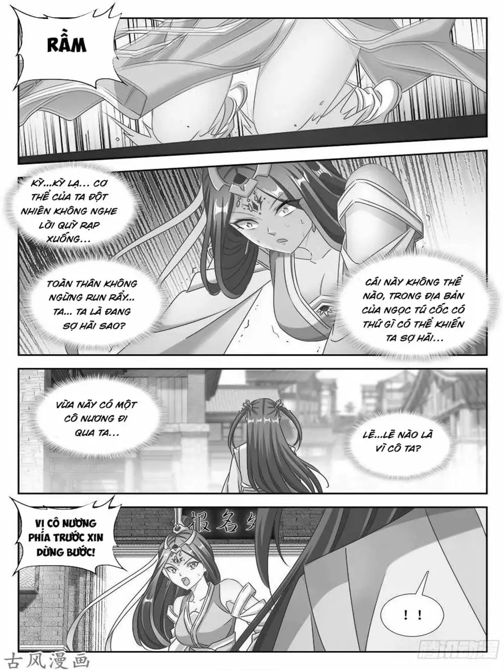 Truyện Tranh Song Tu Đạo Lữ Của Tôi - My Cultivator Girlfriend trang 6