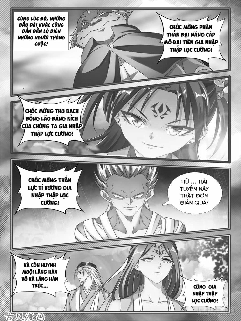 Truyện Tranh Song Tu Đạo Lữ Của Tôi - My Cultivator Girlfriend trang 6