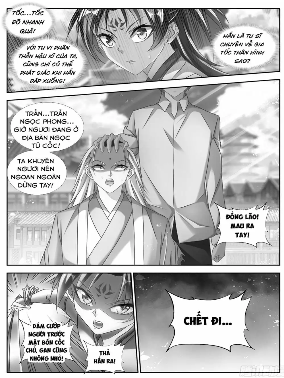 Truyện Tranh Song Tu Đạo Lữ Của Tôi - My Cultivator Girlfriend trang 6