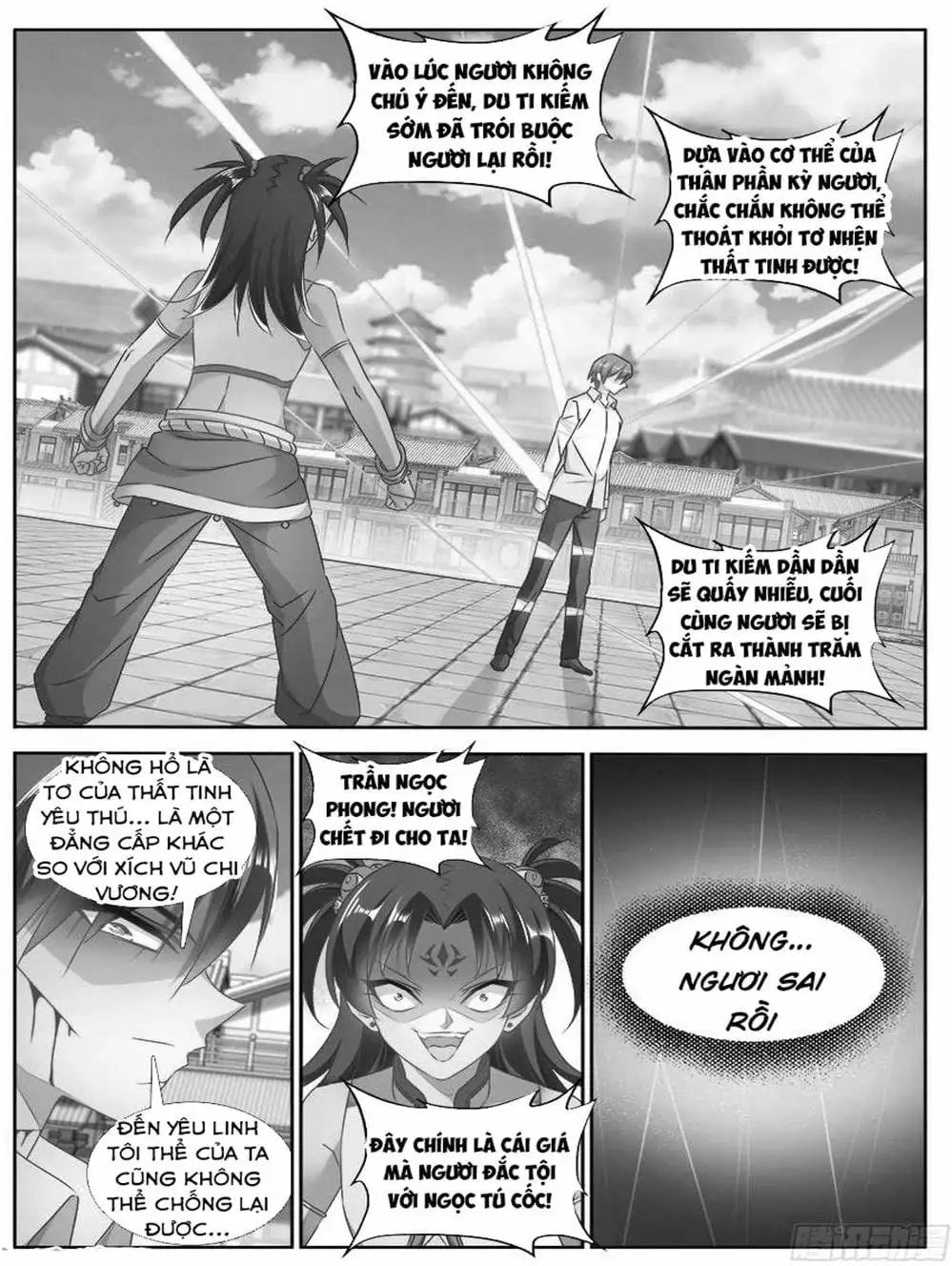 Truyện Tranh Song Tu Đạo Lữ Của Tôi - My Cultivator Girlfriend trang 6