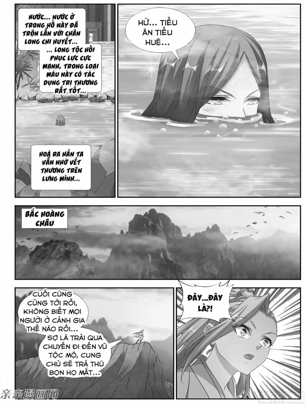 Truyện Tranh Song Tu Đạo Lữ Của Tôi - My Cultivator Girlfriend trang 6